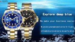 2016-2022 China Watch Industry Market Scale and Forecast