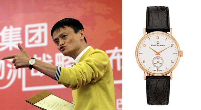 jack ma.jpg