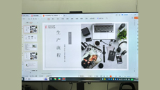 Engineering drawing training