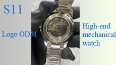 Bottom-hollowed mechanical watch