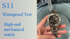 S11waterproof test