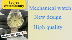 S11 Mechanical watch