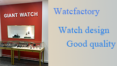 Watch source factory