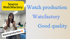 watch-factory
