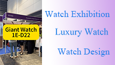 Exhibition-location