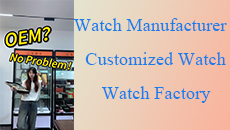 Create-your-own-watch-brand.