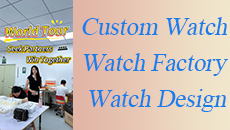 Do-you-want-to-establish-your-own-watch-brand