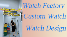 How-to-find-a-watch-factory