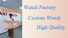 Watch Customization: What is Hidden?