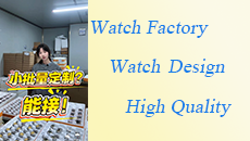 Where-are-the-custom-watch-factories?