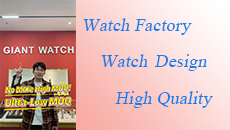 watchfactory-wait-for-you