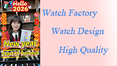 Start-your-watch-business-in-the-new-year!