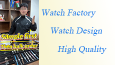 Take-a-look-at-the-watch-samples-first