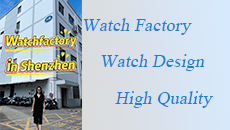 Welcome-to-visit-our-watch-factory!