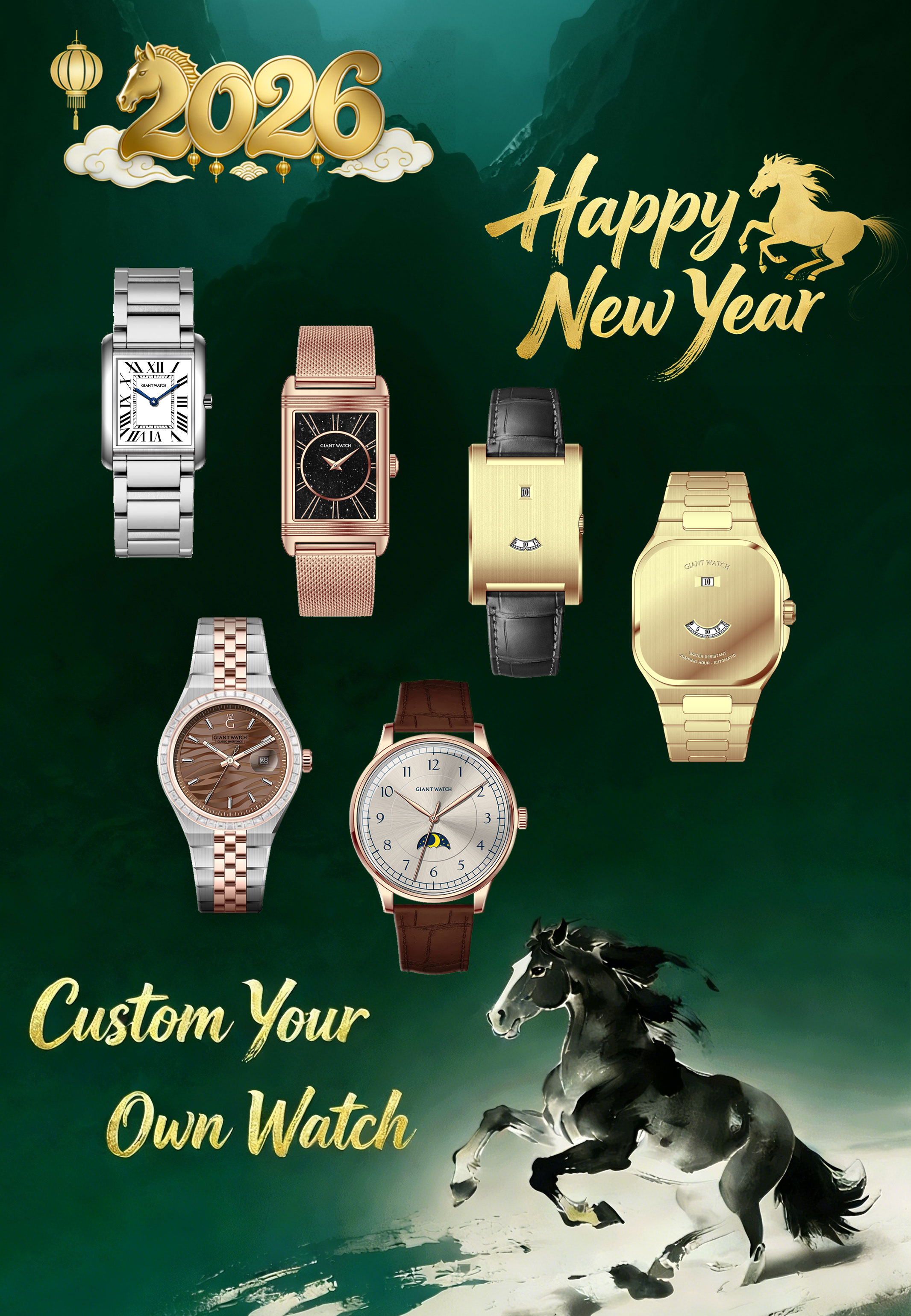 Happy New Year