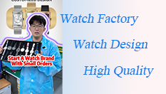 Do-you-want-to-start-your-own-watch-brand?-Let-us-help-you